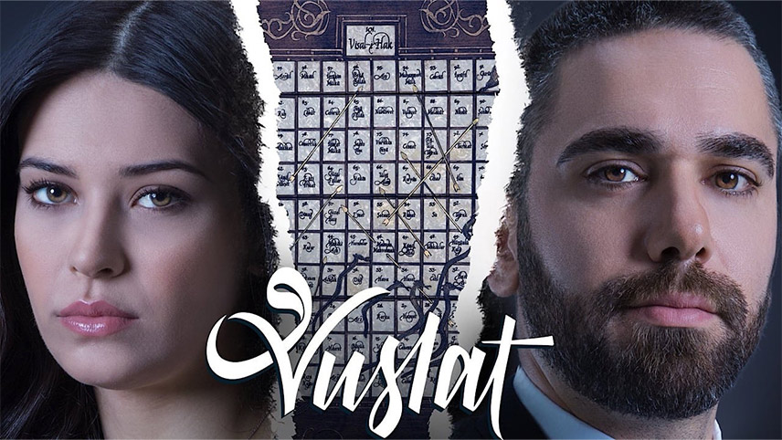 نام محبوب ترین سریال های ترکیه 2019 - سریال ترکی عاشقانه 2019 - وصلت - Vuslat