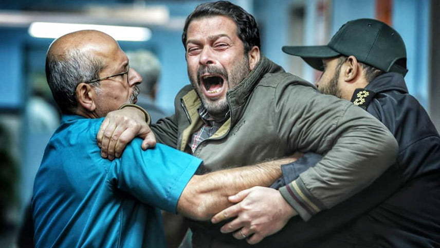 اینستاگرام سریال افرا