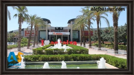 فروشگاه بزرگ میگروس