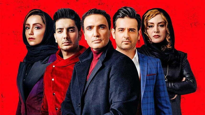 سریال طنز ایرانی جدید سینما خانگی / سریال های نمایش خانگی 1400