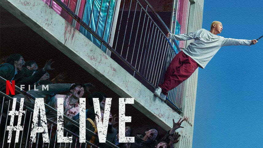هشتگ زنده (#Alive) / فیلم های ترسناک نتفلیکس