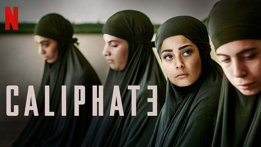 مینی سریال netflix - مینی سریال خلافت - Caliphate