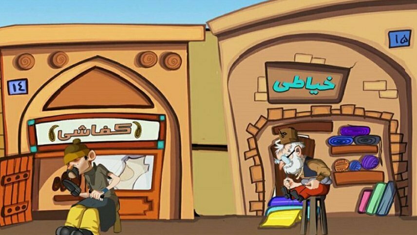 جواب بازی آمیرزا / جواب کامل مراحل بازی آمیرزا