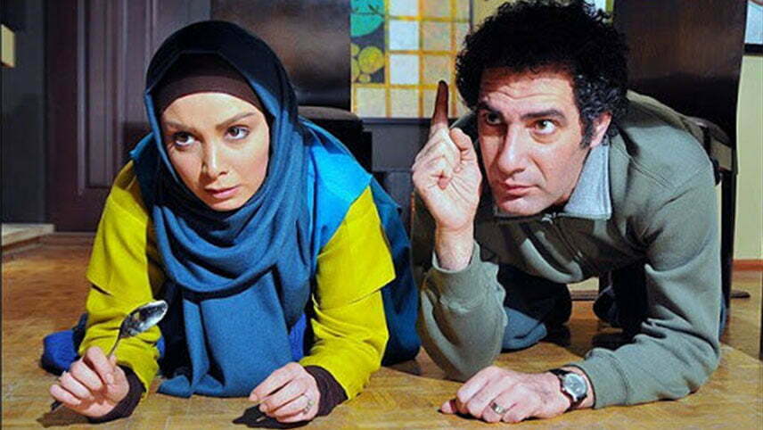 ساختمان پزشکان