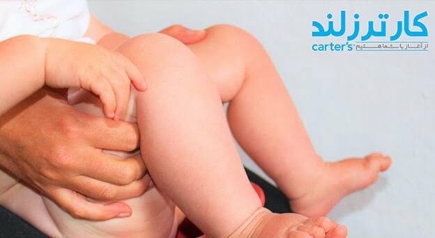 خرید لباس بچه مارک دار کارترز