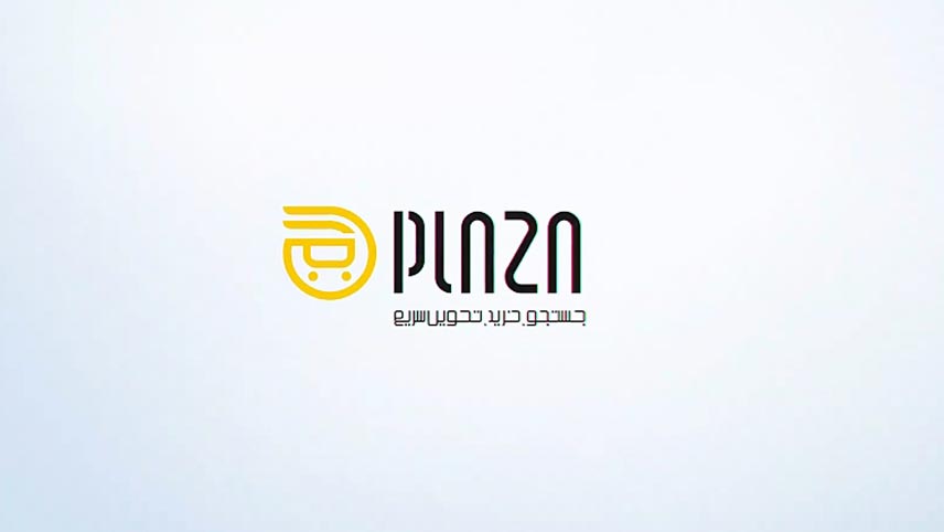 فهمیدن سایت معتبر