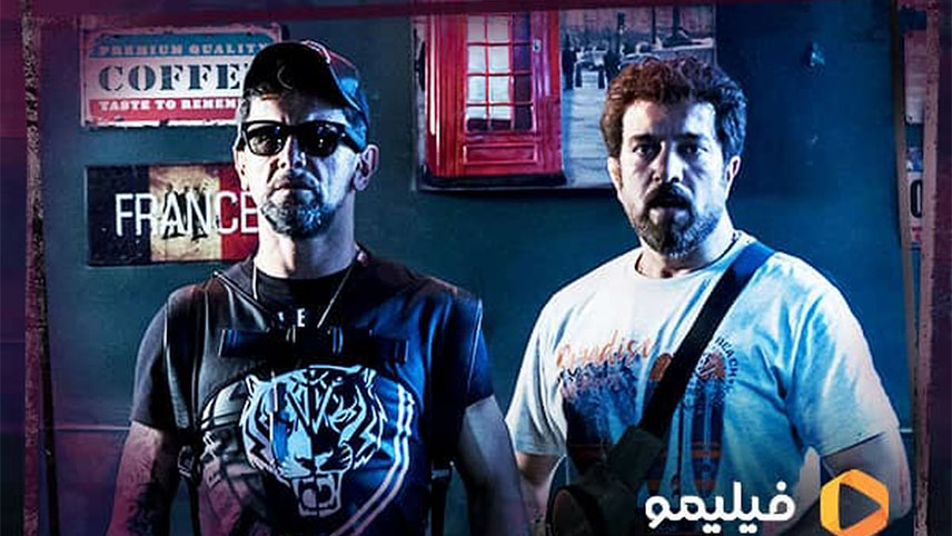 سریالهای نمایش خانگی سال 1400 فصل سه / سریال ساخت ایران فصل 3