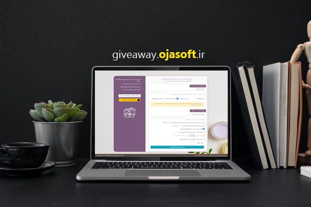 دلیل اهمیت انتخاب درست سایت قرعه کشی