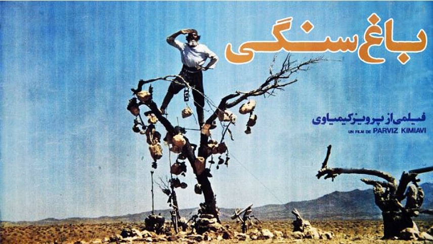 بهترین مستند های جهان imdb / بهترین مستند های ماجراجویی