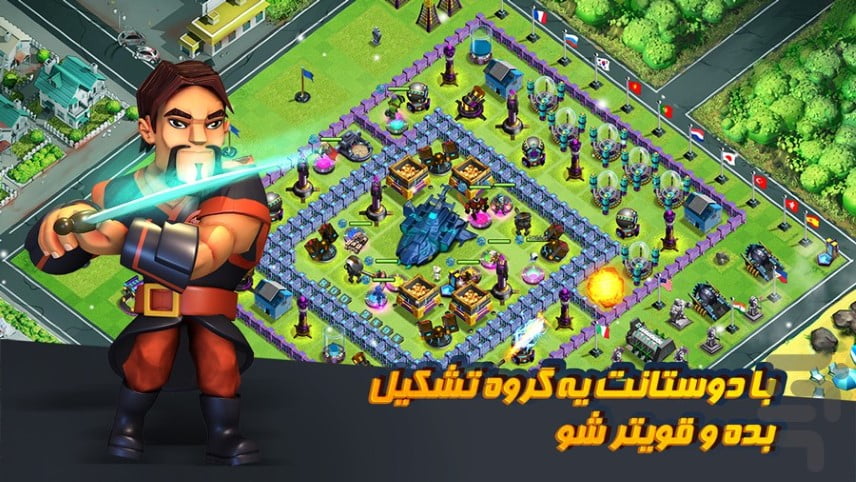 بازی کلش اف زامبی ۲