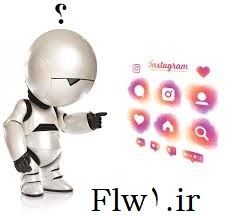 خرید ربات اینستاگرام_ فالو وان