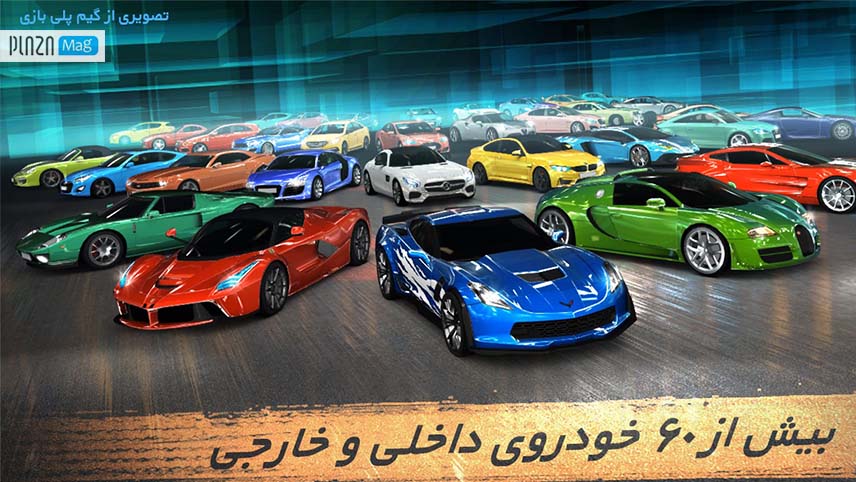 بازی جی تی کلوپ سرعت / بازی GT: Speed Club
