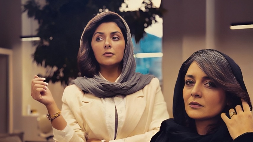 حواشی ساره بیات