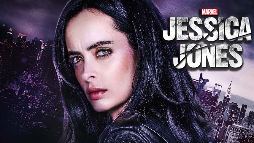 سریال Jessica Jones - سریال های مارول به ترتیب / بهترین سریال های مارول