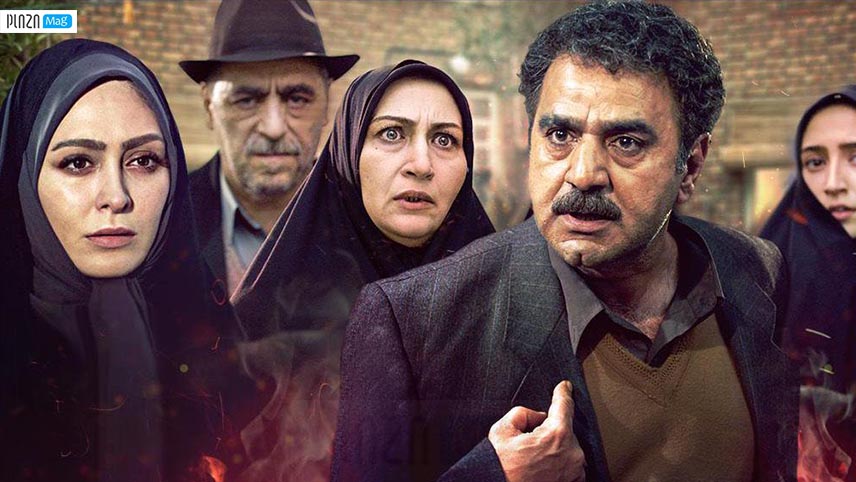 سریال های پرویز پرستویی - زیر تیغ