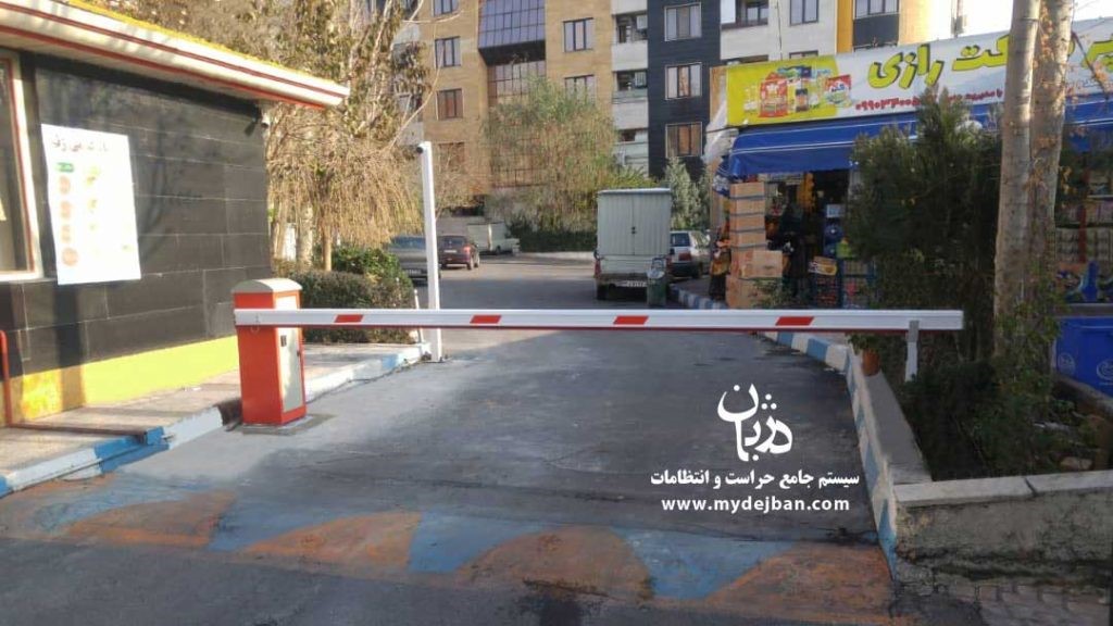 بهترین و کارآمدترین محصولات کنترل تردد