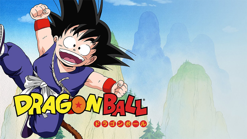 انیمه مبارزه ای - Dragon Ball (دراگون بال)