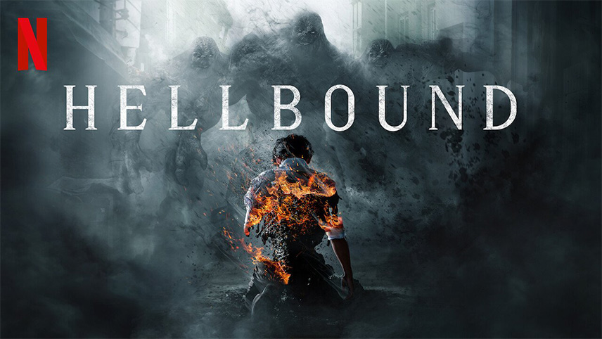 داستان سریال hellbound 2021