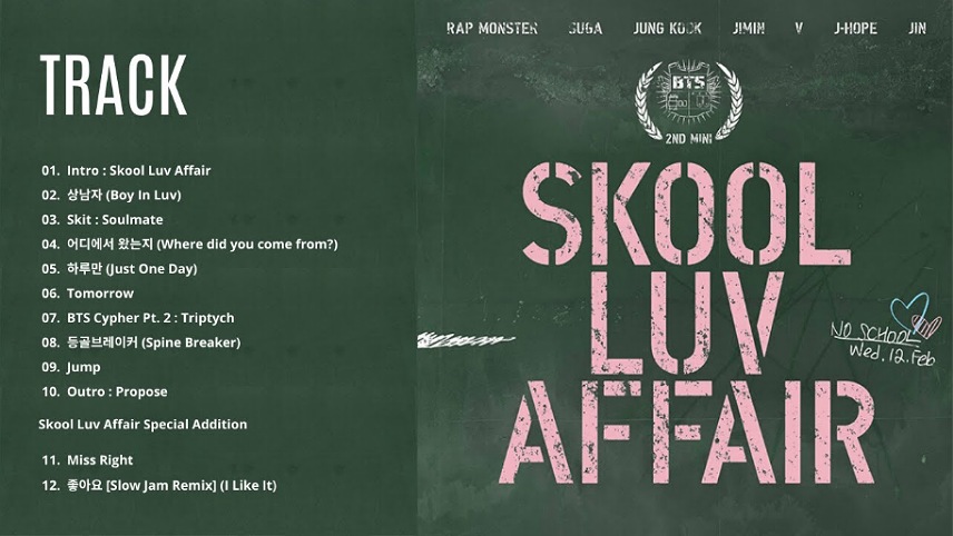 البوم های بی تی اس - برترین آلبوم های BTS - آلبوم Skool Luv Affair