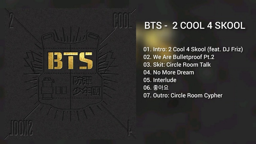 البوم های بی تی اس - Cool 4 Skool 2