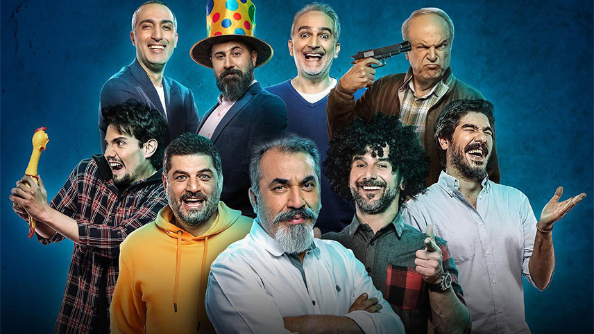برنامه جوکر سیامک انصاری
