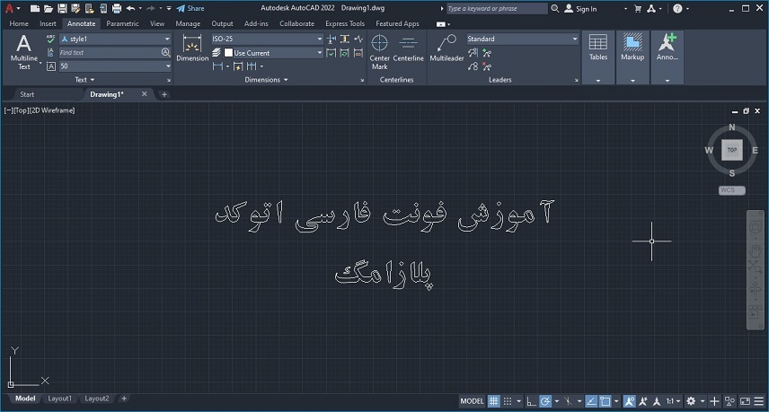 جدا شدن حروف فارسی در اتوکد - حل مشکل فونت فارسی در اتوکد