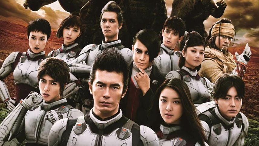 ترا فورمارس - Terra Formars بهترین لایواکشن اقتباسی از مانگ