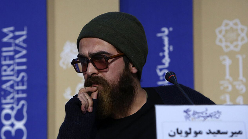 اسامی بازیگران فیلم سینمایی تومان - میرسعید مولویان در نقش داوود