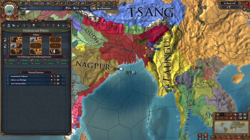 دانلود ترینر بازی europa universalis iv emperor به همراه راهنمای بازی