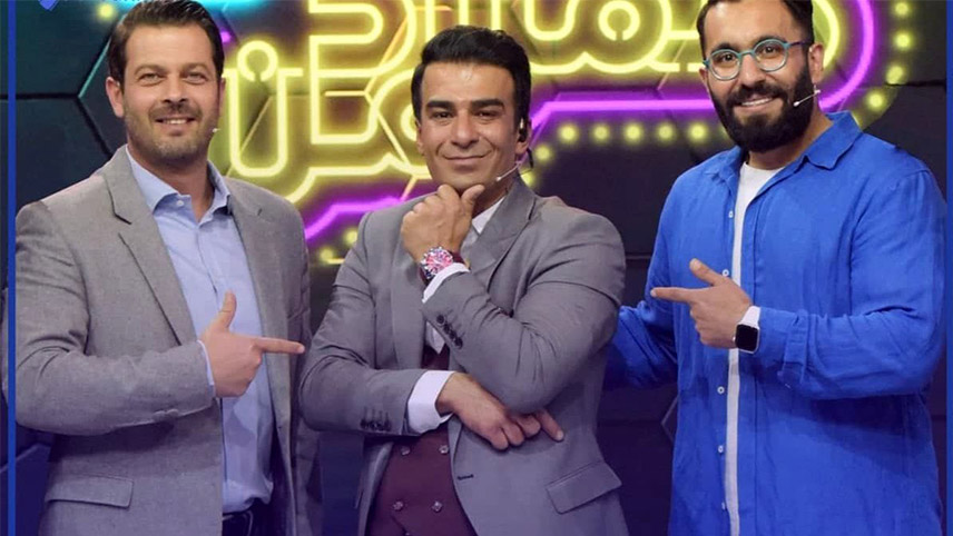 پژمان بازغی- حمید رفاهانی راد - میهمانان برنامه همزاد من