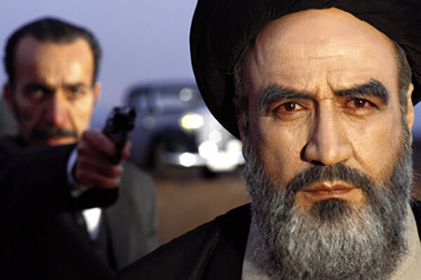 فیلم سینمایی فرزند صبح