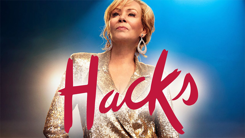 برندگان Golden Globes 2022 - سریال Hacks