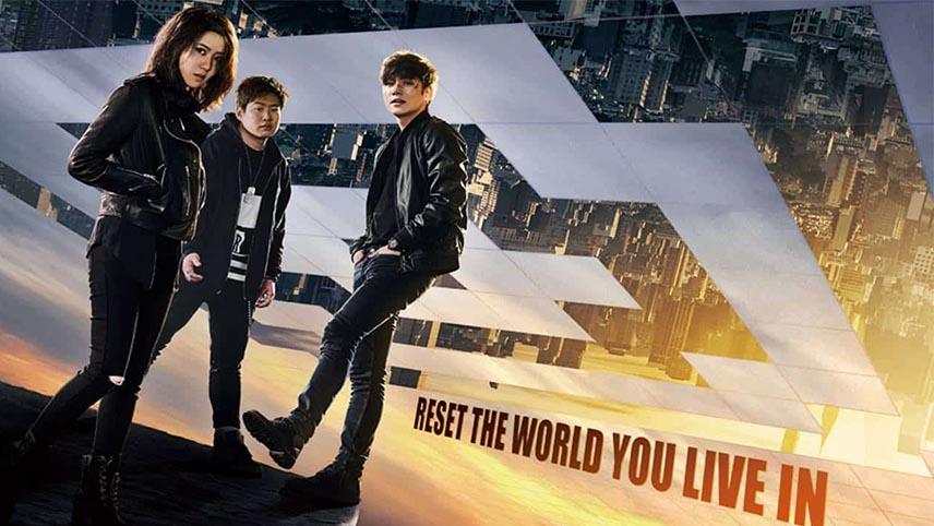 نمایشهای تلویزیونی جی چانگ ووک - فیلم جدید جی چانگ ووک - فیلم شهر ساختگی (Fabricated City)