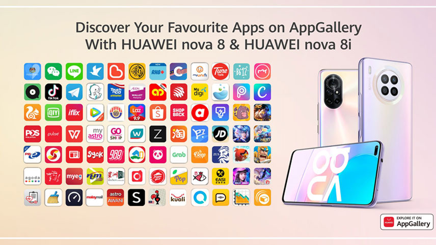 گوشی هواوی نوا ۸ - AppGallery
