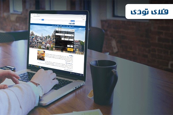 راهنمای رزرو هتل در استانبول