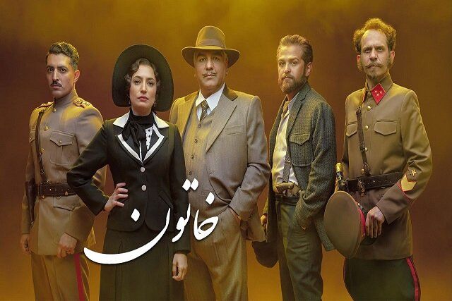 داستان سریال نیسان آبی