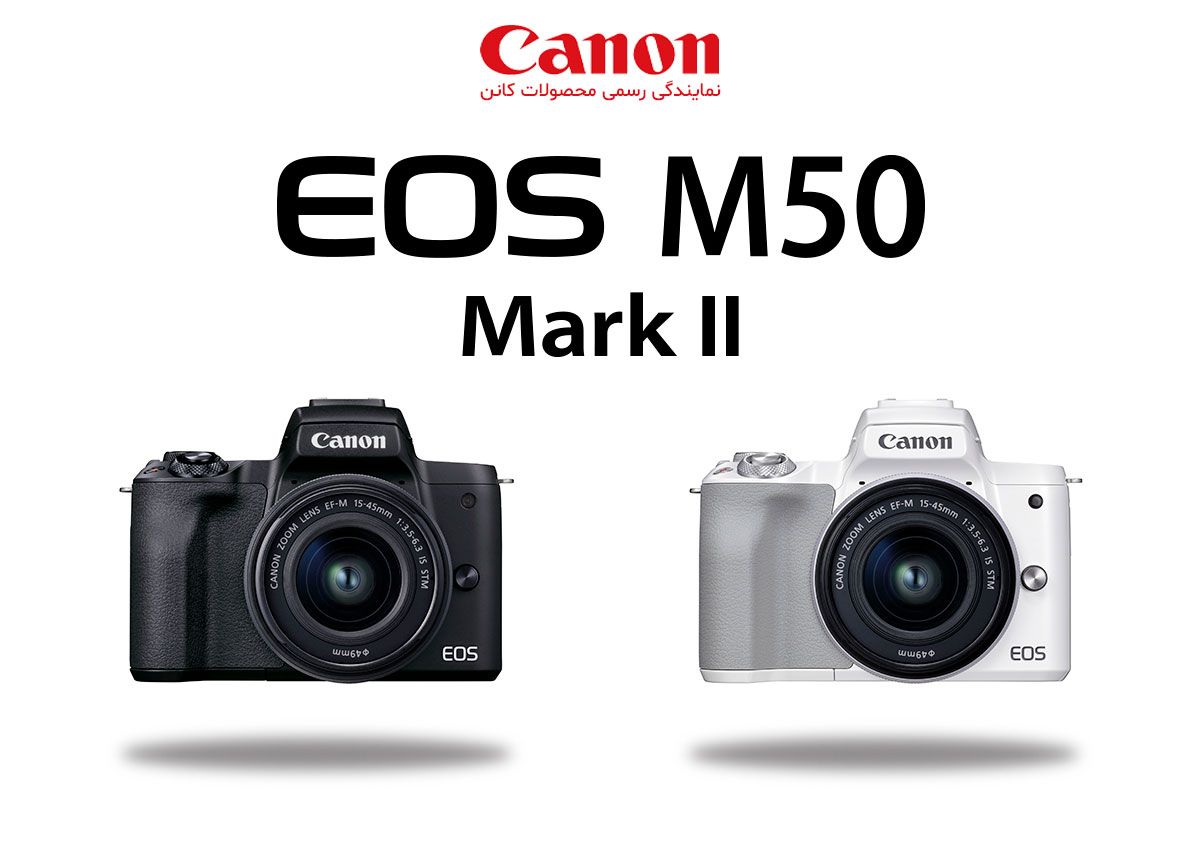 دوربین کانن خوب m50 mark ii