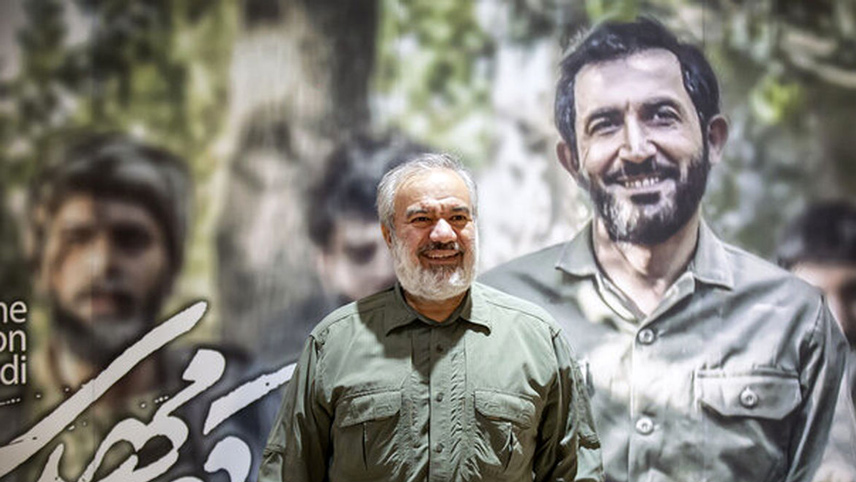 فیلم سینمایی موقعیت مهدی