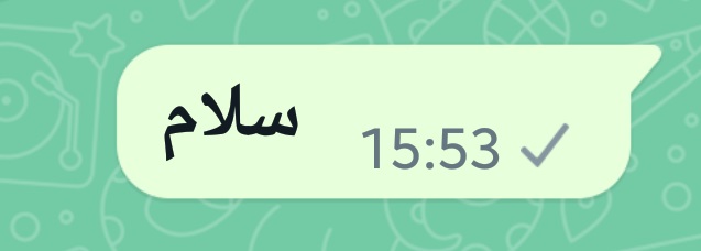 تغییر فونت واتساپ / تغییر فونت در واتس اپ