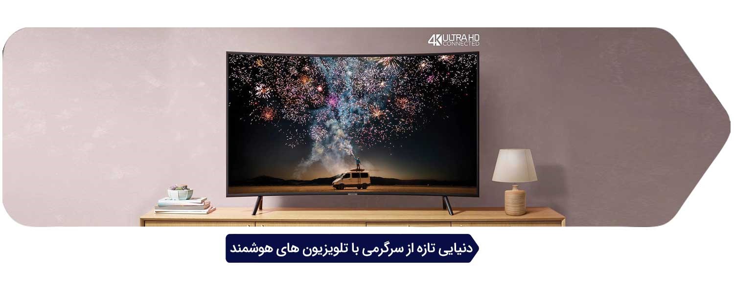 قیمت تلویزیون ایرانی