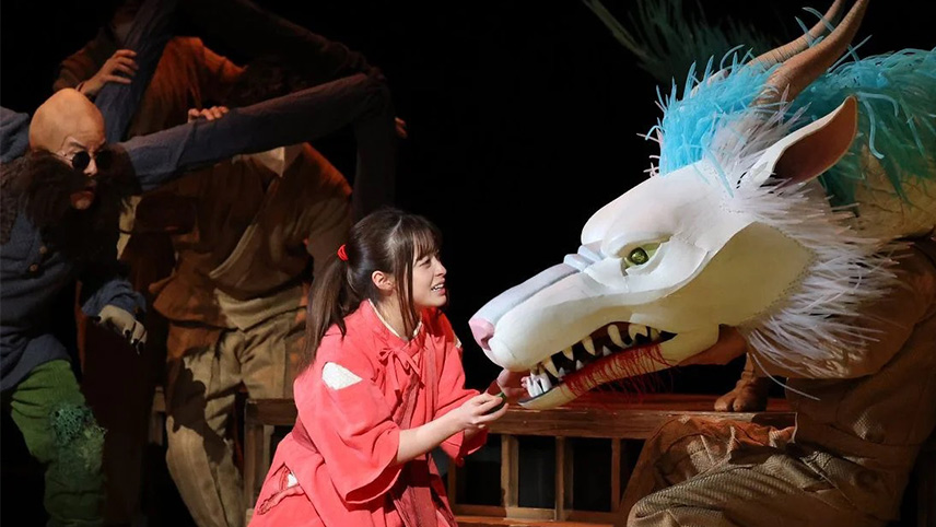 تئاتر انیمه Spirited Away