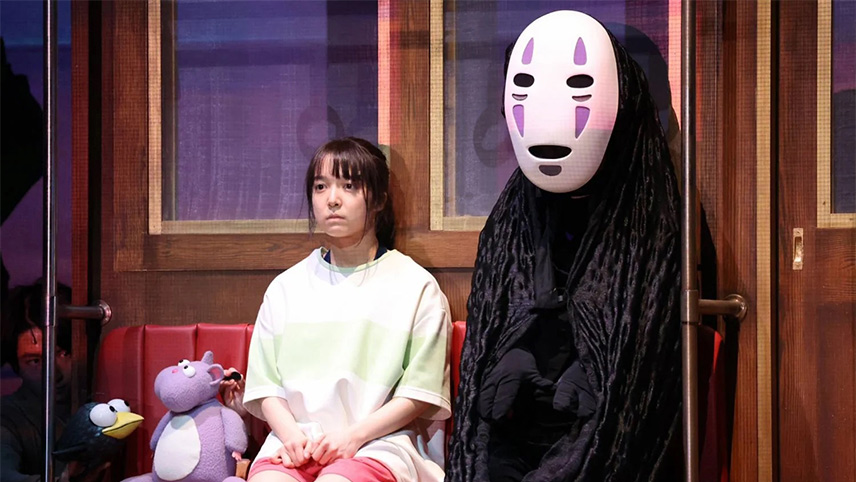 بازیگران تئاتر انیمه Spirited Away