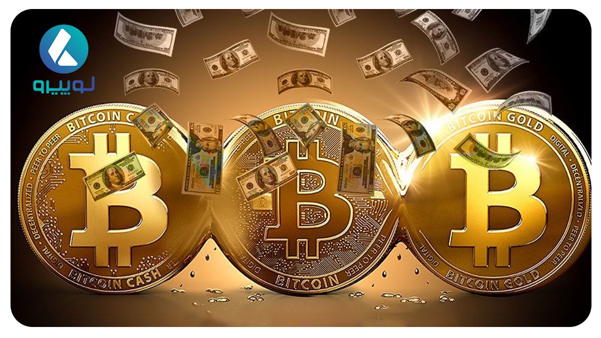 خرید ارز دیجیتال بیت کوین