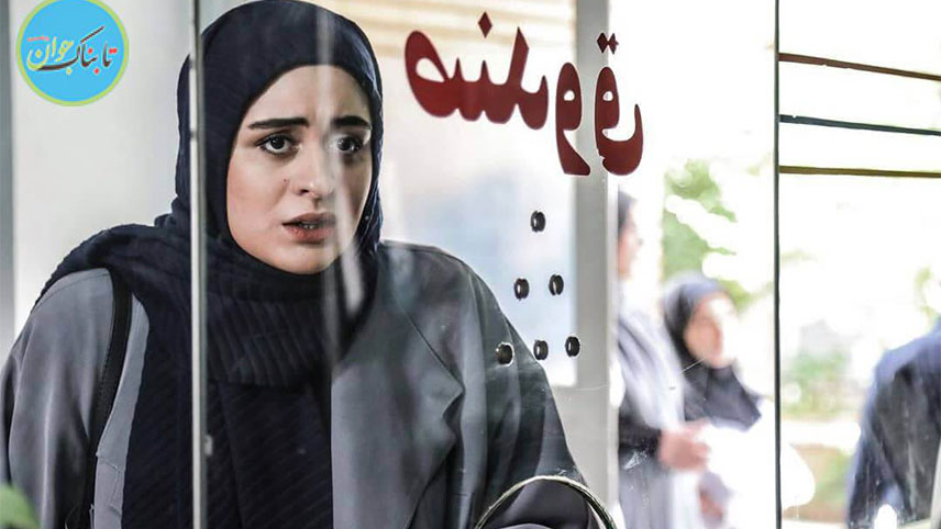 زمان بازپخش سریال سریال از سرنوشت 4 / سریال از سرنوشت ۴