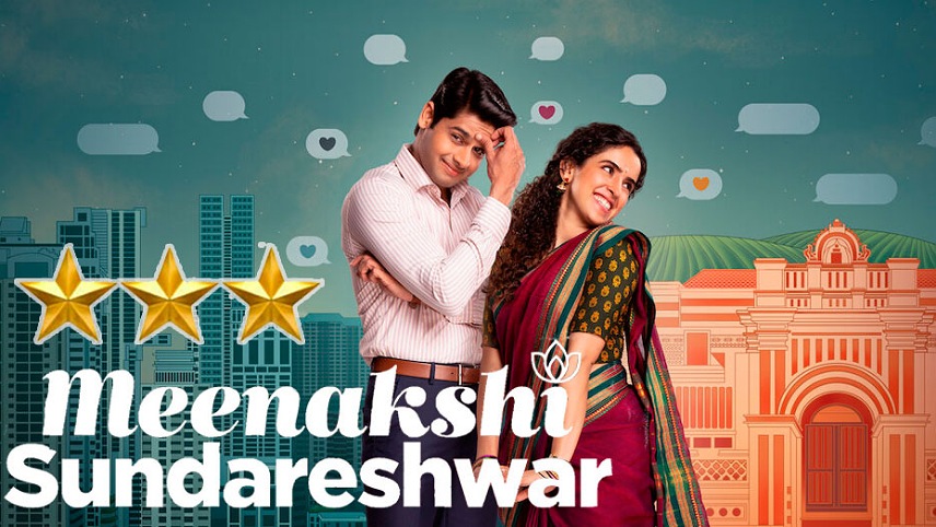 فیلم های عاشقانه هندی 2021 - فیلم هندی عاشقانه ۲۰۲۱ - فیلم Meenakshi Sundareshwar
