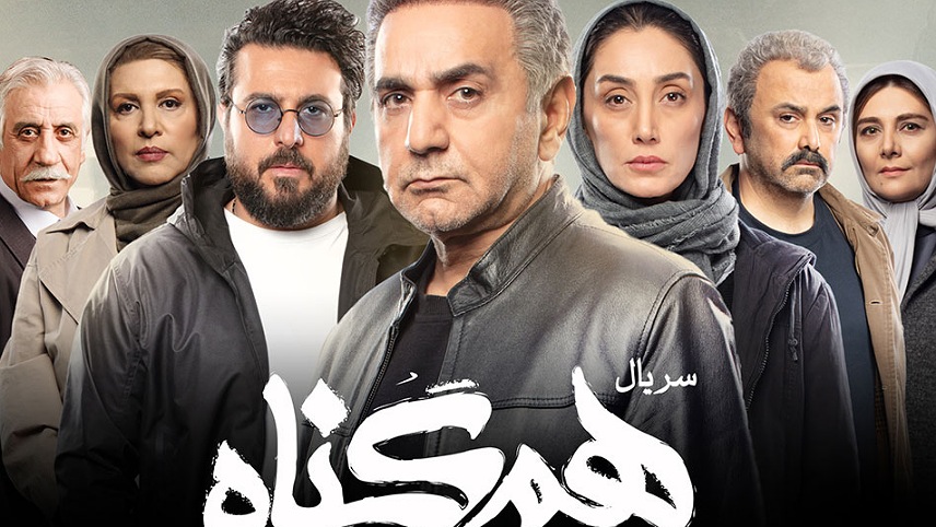 پرفروش ترین سریال نمایش خانگی ۱۴۰۰