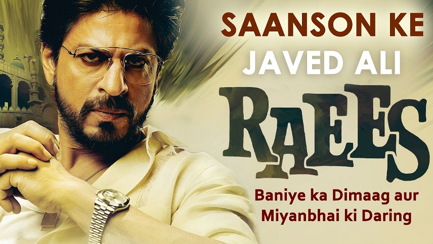 اکشن ترین فیلم های هندی - رئیس (Raees)