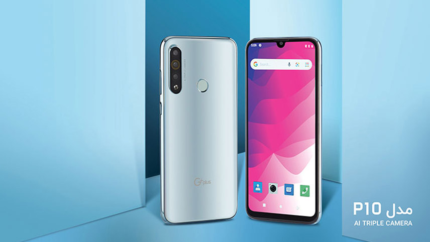 جی پلاس مدل P10 plus