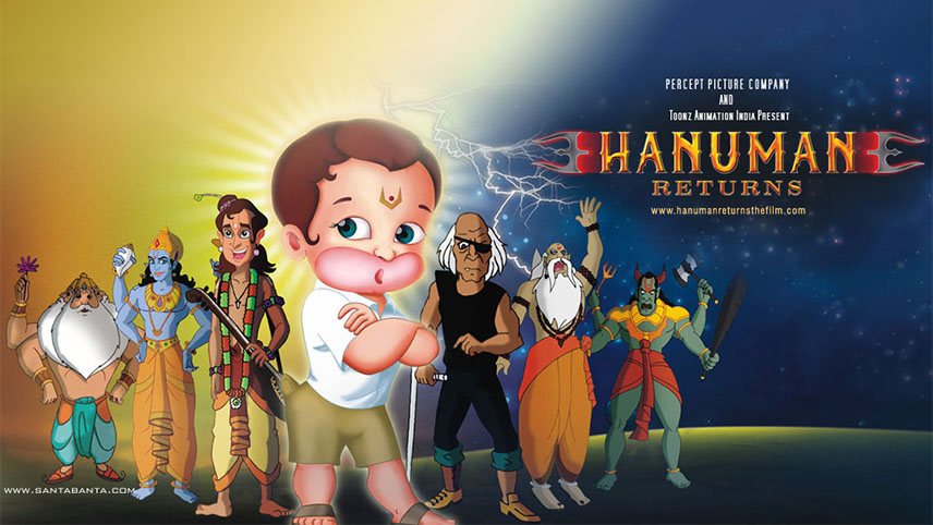 Return of Hanuman / کارتون هندی
