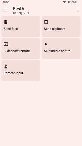 نرم افزار انتقال فایل بین موبایل و کامپیوتر